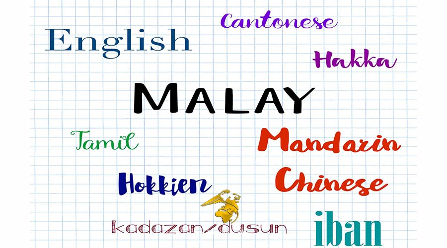 مکالمات چند زبانه در مالزی